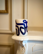 Bougie parfumée artisanale 830 grammes. Grand format 3 mèches haut de gamme